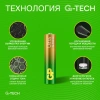 GP батарейки ultra plus 24AUP-2CR2 AAA LR03 2шт 1196_